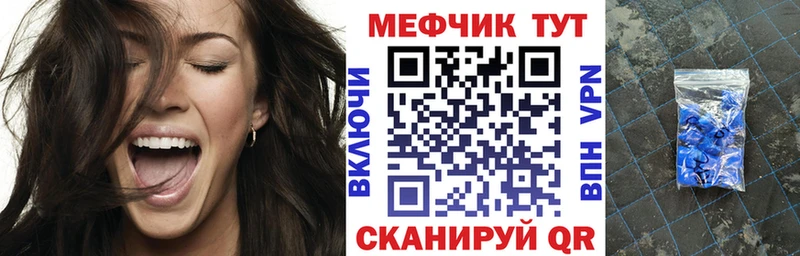 Наркошоп купить ГАШИШ  Каннабис  СК  Меф  Лысьва