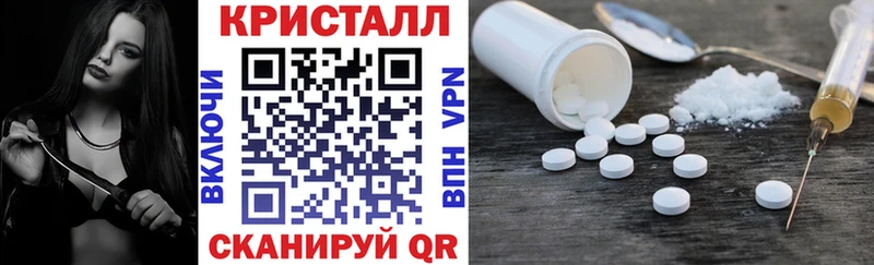 Амфетамин 97%  Купить  Лысьва 