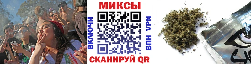 Купить закладки  Лысьва  БУТИРАТ оксана 