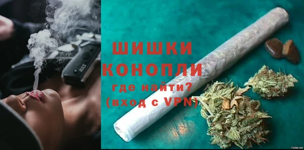 дмт Балабаново
