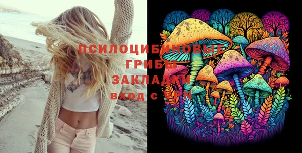 альфа пвп VHQ Баксан