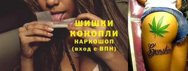 дмт Балабаново