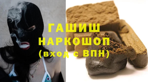 COCAINE Балахна