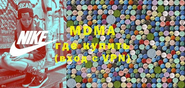 альфа пвп VHQ Баксан