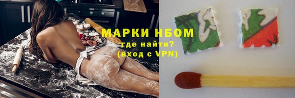дмт Балабаново