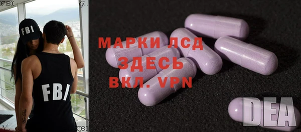 дмт Балабаново