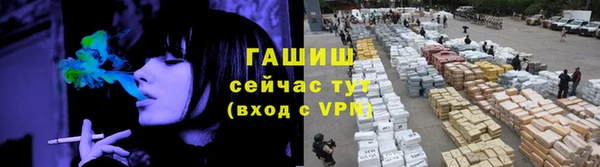 дмт Балабаново