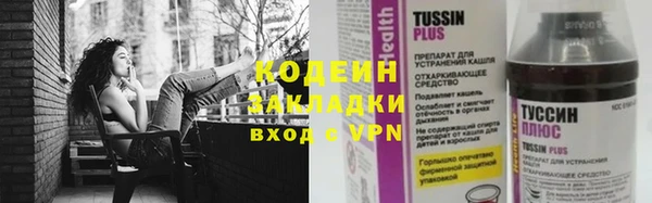 дмт Балабаново