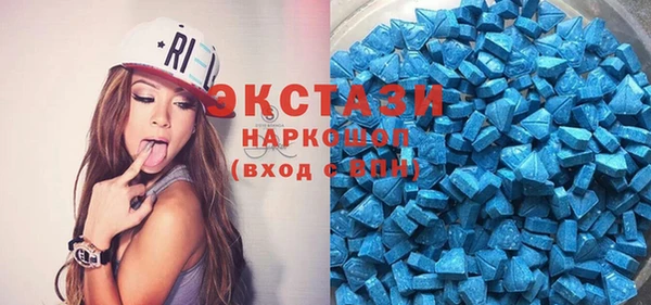 альфа пвп VHQ Баксан