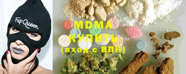 дмт Балабаново