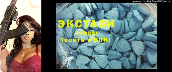 дмт Балабаново