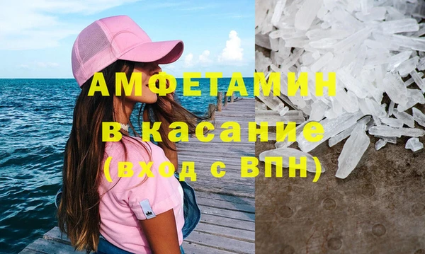 дмт Балабаново