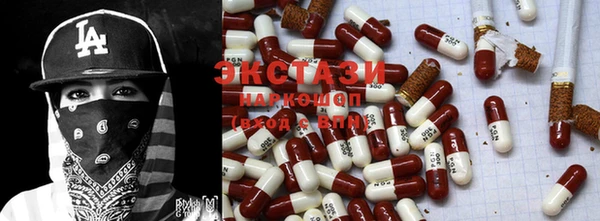 альфа пвп VHQ Баксан