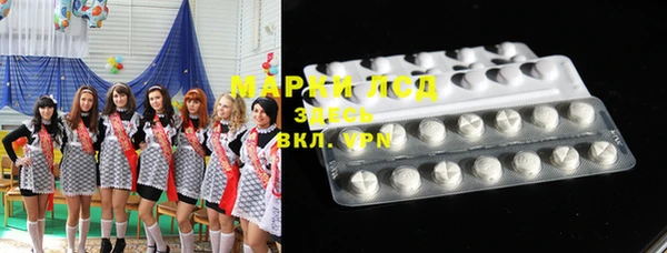 альфа пвп VHQ Баксан
