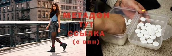дмт Балабаново