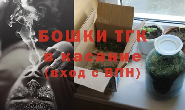 альфа пвп VHQ Баксан