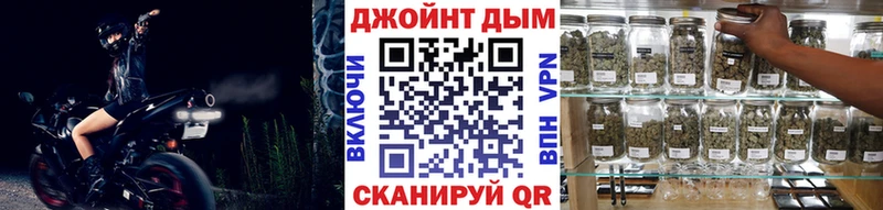 Купить где  Лысьва  Бошки Шишки планчик 